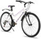 Hiland 24 Zoll Mountainbike, 21-Gang Doppel V-Bremsen MTB, Weiß Mountainbike für Jugendliche Erwachsene Männer Frauen