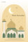 Mein Ramadan -: Im Herzen des Gesegneten Monats: Ein Ramadan Journal für Spirituelle Vertiefung und Wachstum