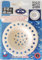 S&M Rejilla para desagüe de fregadero de cocina y/o baño acabado en blanco Ø65 x 40 mm