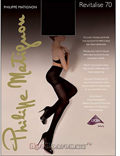 PHILIPPE MATIGNON Revitalise Modellierende Strumpfhose, 70 Den Farbe Schwarz, Größe 4/XL, Schwarz , XL