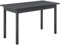 [en.casa] Esstisch Den HAAG 120x60 cm 4 Personen Küchentisch Esszimmertisch MDF Stahl Dunkelgrau