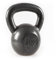 Bestfor 18kg Cast Iron Kettlebells, Ideal for Home Gym Exercise Training Weights for Fitness and Strength, Easy Grip Kettlebell Anti Roll Design 18 Kg Weight. Fitness Chart…