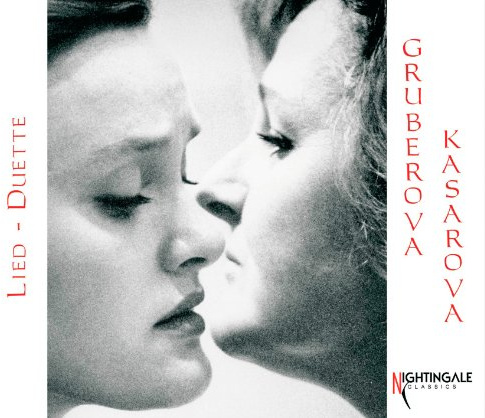 Nightingale (Naxos Deutschland Musik & Video Vertriebs-)