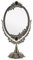 SUMTree Miroir de Maquillage Miroir décoratif Vintage Ovale et Double-Face Miroir pour Table,Photographie,Dressing (bronzé, L)