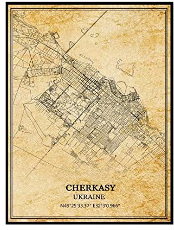 Tscherkassy Ukraine Wandkunst, Vintage-Druck, Poster, Leinwand, Karte, Kunstwerk, Reise, Souvenir, Geschenk, Heimdekoration, ungerahmt 9x11 inches
