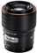 Rollei AF 85 mm F/1.8 Vollformat Objektiv für Nikon Z mit STM-Autofokus | HFT-X Beschichtung | Vollmetall Gehäuse 477g Kompatibel mit Kamera APS-C Z50/Z30/Zfc und Full Frame Z9/Z8/Z7/Z6/Z5 Series