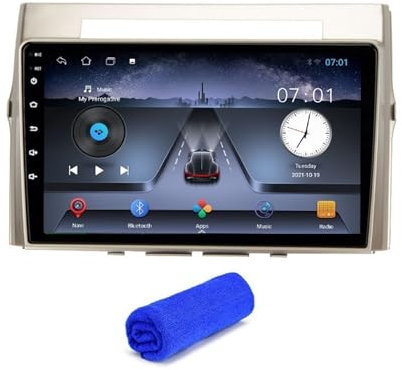 Pexorine Unité Principale 4G DSP, for Toyota, for Corolla, Verso GPS Lecteur DVD vidéo multimédia Android 10 Navigation stéréo Autoradio autoradio 2 Din Lecteur vidéo de Voiture(T2 4Core 1G 16G)