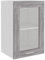 vidaXL Grey Sonoma Hanging Glass Cabinet - Wall-Mounted Kitchen Storage with Door - Made from Moisture-Resistant Engineered Wood