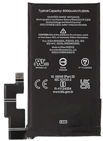 OnlyTech - Premium Replacement Battery for Samsung Google Pixel 7 Pro - 5000mAh - Same quality as GMF5Z