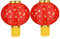 Papierlaternen chinesische Laternen, 2pcs 12 Zoll hängende rote Papierlaternen, faltende chinesische Neujahrslaternen, wasserdichte große Papierlaternen für das Frühlingsfest Feier 2