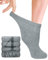 Fiera Besa Diabetiker Socken Damen mit Lycra, 4 Paar, Knöchelhoch Bambus-Viskose Socken, Superweiche, Dünne und ohne Naht Bambus-Viskose socken für den Alltag, 35-38 und 39-42(35-38, Hellgrau)