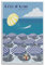 WALS Vintage-Reiseposter Frankreich, Côte d'azur dekorative Leinwand, Familienschlafzimmer, Kunstwerk, Bild, Gemälde, 30 x 45 cm
