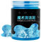 Nettoyage de Colle Douce, Nettoyeur de Slime de Voiture, Gel de Nettoyage de poussière, réutilisable et, Facile à Utiliser, 200g pour Les Soins du Pare- en Cuir intérieur