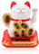 Gatto Cinese Portafortuna con Zampa Mobile,Lucky Cat,Gattino Giapponese Portafortuna Gatto con Zampa Mobile,Gatto Che Saluta Cinese,Gatto della Fortuna, Gatto Feng Shui Home Car Decor Energia Solare