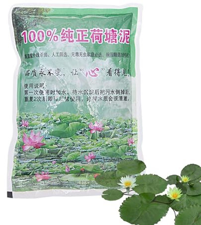 Aquatischer Teichboden - Lotusteichschlamm | Pflanzenwachstumsmedien | Nährschlamm für Seerosen | Ernährung Lehmboden | Teichwasserbepflanzung für Seerosen, lotuus, Gartenbedarf