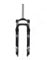 HSQMA Bike Fat Fork 20'' 26 Inch 4.0 Tire Snow Beach E-Bike Suspension Fork Travel 100mm Disc Brake 1-1/8 Bicycle Front Fork QR 9mm Manual Lock (Color : 26inch black)