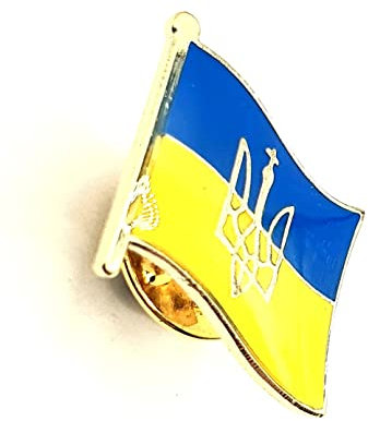 Anstecknadel mit ukrainischem Dreizack, Metall, Motiv: Tryzub, Metall