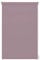 GARDINIA Rollo zum Klemmen oder Kleben, Tageslicht-Rollo, Blickdicht, Alle Montage-Teile inklusive, EASYFIX Rollo Uni, Perlmuttrosa, 75 x 150 cm (BxH)
