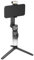 ZHIYUN Smooth X2 Black Combo