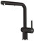 Franke 115.0653.384, Küchenarmatur Active L pull out spray, Onyx