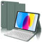 Tastiera per iPad A16 11/10 Generazione (2025/2022), Cover con Tastiera per iPad 11 Gen 11 Pollici/10 Gen 10.9 Pollici, Bluetooth Magnetica QWERTY Keyboard, Custodia con Portapenna, Verde scuro