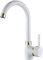Hapilife White Kitchen Taps Mixer Single Lever White Kitchen Sink Mixer Tap 1 Hole with Gold Accents 360° Swivel Spout Modern Monoblock Hot Cold Faucets with UK Standard Fittings