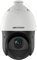 Hikvision Digital Technology DS-2DE4425IW-DE Security Camera IP Security Camera Indoor & Outdoor Dome 2560 x 1440 Pixels Ceiling/Wall