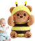Bär Stoffpuppe,Bär Stofftier, Kreative Kuschelpuppe, Bequemer Schlafbegleiter, Bärenspielzeug, weiche Plüschtiere als Dekoration für Kinder und Erwachsene