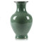 Grand vase en porcelaine de Chine fait à la main pour décoration de la maison (vert)