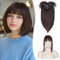 S-noilite Topper für Frauen Echthaar mit Pony 150% Dichte Toupet Haarteil Echthaar Damen Haarverdichtung für Dünnes Haar Mono Basis 35cm - 38g #2 Dunkelbraun