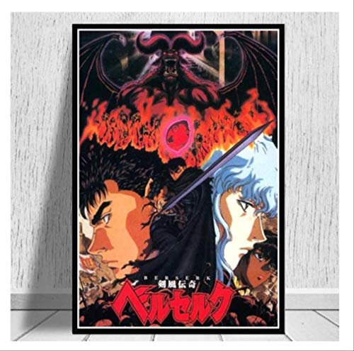 BLAIISRY Leinwandbild Kentaro Miura Berserker Japan Anime Retro Cartoon Poster Wandkunst Malerei Drucke Wohnzimmer Wohnkultur Mn65T 40X60 cm Ohne Rahmen …