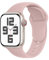 SRena SBC1 for Cinturino Apple Watch 38 40 41 42 44 45 46 mm,Ultra e Ultra 2,SE,Serie 7/8/9/10 - Compatibile con Tutti i Modelli,Rosa Millennial