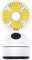 Portable Air Cooler 200ml Cool Mist Humidifier, Mobile Humidifier Mini Fan Handheld Humidifier,Personal Fan Water Spray Cooling Fan for Home Bedroom Office Travel (White)