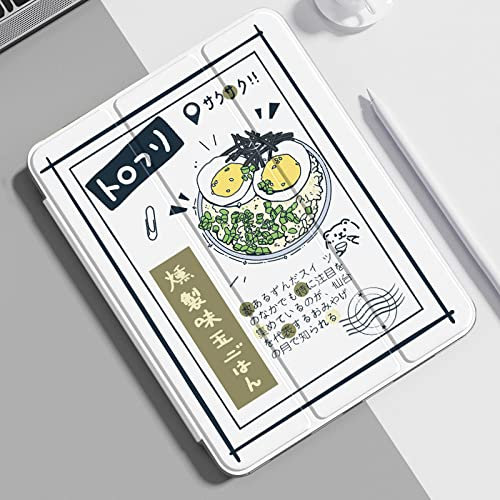 NagpintS Coque pour Ipad Mini 5 2019 7,9 Pouces - [Coin Protection] Smart Folio Cover, Porte-Crayon, Auto Wake/Sleep-Japanese Gourmet Blanc