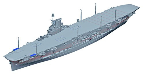 Trumpeter 756713 1/700 HMS Ark Royal Modellbausatz