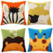 ADAKEL 4 Pack Animal Cushion Covers Childrens Cushions Cartoon Throw Pillow Covers Kids Pillow Case Cover for Bedroom Home Decor,18 x 18 Inch