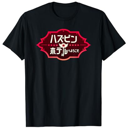 Hazbin Hotel – Japanischer Titel T-Shirt