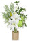 Hollyone Lys artificiels blancs avec vase en verre - Faux lys tigré avec plante verte dans un vase - Fleurs artificielles - Lys - Décoration moderne - Décoration de table polyvalente - Décoration de