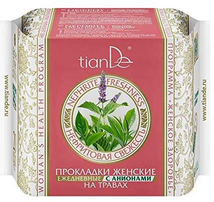 Damenhygienebinden Jade Freshness mit Kräuter und Anionen, TianDe 61915, 20 Stück, Frauengesundheit: Täglicher Schutz mit Anionen