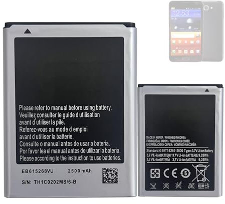 HIGHAKKU EB615268VA Batterie de rechange compatible avec Samsung Galaxy Note SC06 615268VA Galaxy Note i9220 i717 GT-N7000