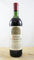 Domaine de Bouteilley Bouteille de Vin Millésime 1966