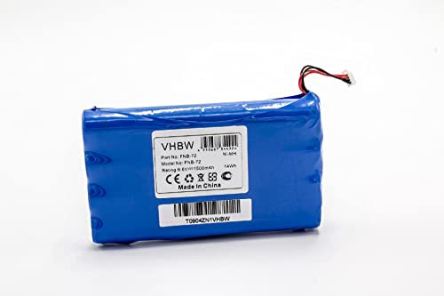 vhbw Batterie Compatible avec Yaesu FT-817, FT-817ND, FT817 Radio Talkie-walkie (1500mAh, 9,6V, NiMH)