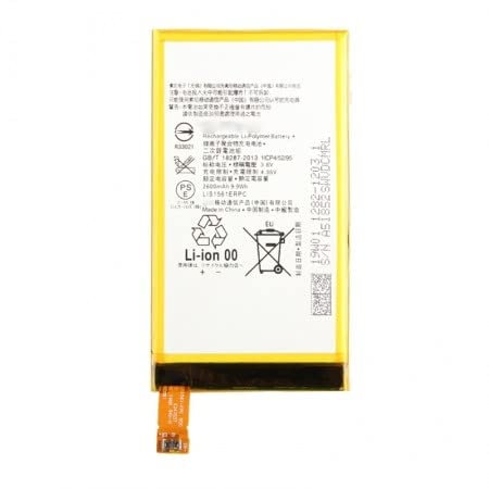 Batterie pour Sony Xperia Z3 Compact