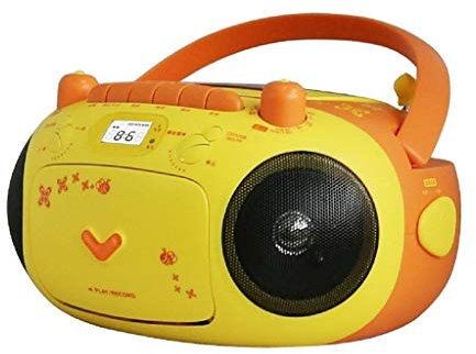 jiande Boombox CD Player Portable Radio Player MP3 con Radio FM Playback USB Riproduzione Nastro per la casa all-in-One Radio con Cassetta Macchina per l'apprendimento dei Bambini