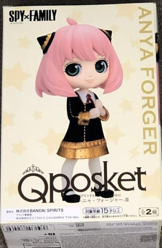 BANPRESTO, Q Posket Anya Forger III (Ver.B) SpyxFamily 13 cm Multicoloured BP88246