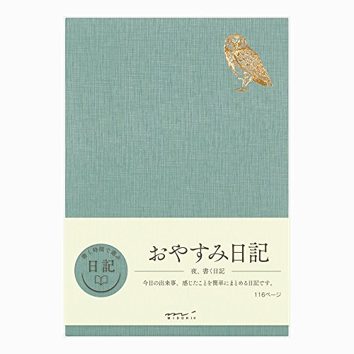 Quaderno Midori (oro)