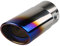 Adunsiaoto Auspuffblende Auto Universell Auspuff Schalldämpfer Endrohr, Auto Auspuff Modifikation Endrohr Kehl Endrohr, Endrohrspitze Edelstahl Auspuffrohr(Blau-Gerade)