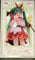 Taito Prize Hatsune Miku Wonderland PVC Hatsune Miku Thumbelina Statue 18 cm