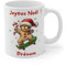 Teecustom Mug Joyeux Noël Pain d'Épice sur Skate - Tasse Personnalisable avec Prénom - Céramique 325ml