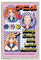 Grupo Erik Poster Anime Keep Calm and Love Anime Kunstdruck - Deko Wohnzimmer oder Deko Schlafzimmer - Deko Zimmer - Größe 61 x 91 - Offizielle Fanartikel